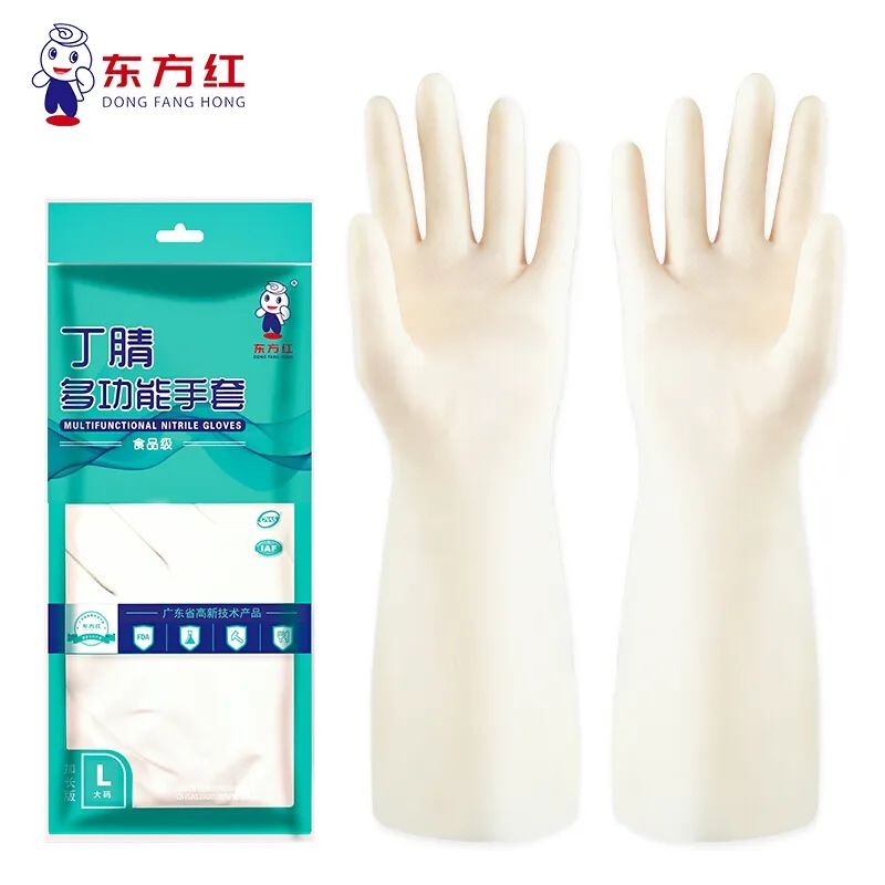 东方红丁腈多功能手套