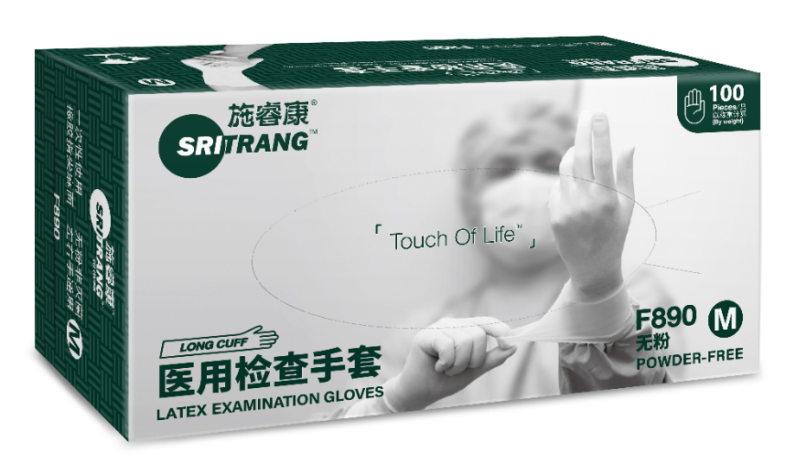 施睿康 医用检查手套 F890