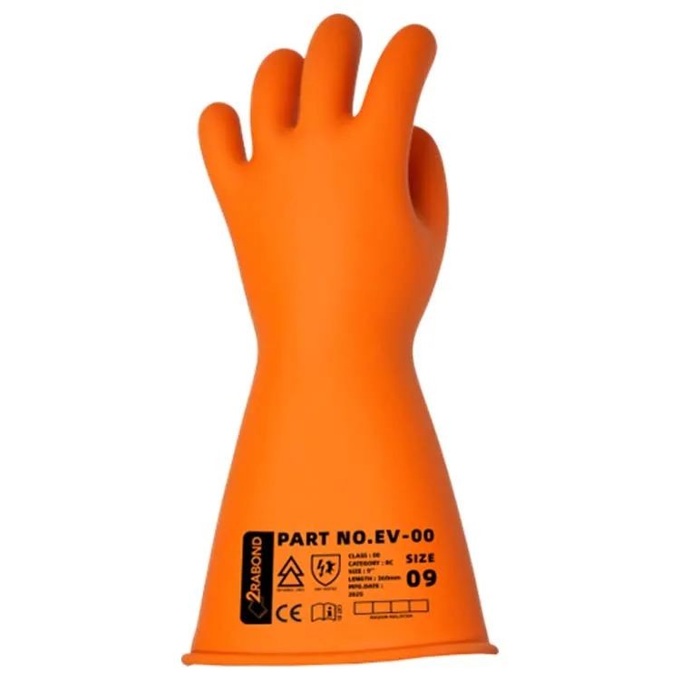 马来西亚纯乳胶绝缘手套EV-00/EV-0